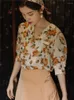 المسارات النسائية Sweetxue 2023 Women's Fashion Vintage Elegant Set Set Sexy V-Neck Floral Shirt Top High Weist A-Line Wkirt