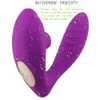 Articoli di bellezza Vagina Sucker Vibratore Orale sexy Aspirazione Stimolazione del clitoride Masturbazione femminile Giocattoli erotici per le donne -40