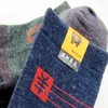 Chaussettes pour hommes 10 paires/lot hiver hommes chaussette coton Socksmith mâle laine nouveauté chaussures équipage gratuit EPacket