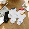 Men's Socks 1Pair Harajuku Men Summer Thin Cotton Ankle Skarpetki Fashions Casual Comfortable Short Boat Calcetines Hombre