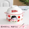 Bowls 650ml Noodle Bowl With Lid Cartoon Shins Marukos Creative Spoon Ceramics Instant Room Student Kid Large Japanese Lunch Box Set