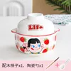 Bowls 650ml Noodle Bowl with Lid Cartoon Shins Marukos Creative Spoon Ceramics Instant Room الطالب