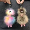 Keychains Lanyards Cute faux fur ostrich keychain colorful ball plush pendant animal shape backpack key ring accessories 230103