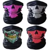 Balaclava Skull Half Face mask Magic scarf Headscarf Seamless cycling Protective neck warmer Outdoor tactical Gear Riding Diving Masks for Men Women