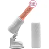 sex toy gun machine Enigma Ji yuelang appareil de masturbation pour femmes tirant et insérant un faux pénis vibrateur télescopique produits amusants pour adultes