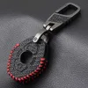 Black Leather Zinc Alloy Carbon Fiber Style Car Key Case for BMW M3 E38 E39 E46 E53 E60 E61 E83 E85 E86