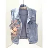 Gilets pour femmes 2023 printemps et automne style punk déchiré denim gilet femmes sans manches slim jean 3d fleurs trous