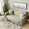 Chair Covers Universal Slipcovers Sectional Sofa Stretch Polyester Elastic All-inclusive Towel Cushion For Living Room 31