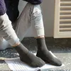 Chaussettes homme IOLPR hommes laine hiver Super épais chaud couleur unie noir gris laine thermique mâle vêtements de nuit décontractés Skarpetki Meskie