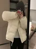 Women S Down Parkas Coat Women Winter Kurtka zamek stojak obrońca zagęszcza ciepła koreańska moda swobodna duża odzież wierzchnia zielona czarna czarna 221231