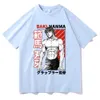 T-shirt da uomo Yujiro Baki Hanma Anime T Shirt Mens Manga Grappler Fighting Fighter Stampa Tees Top Uomo Donna Marca Hip Hop Personalità Tshirt T230103