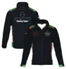 2022motoジャケットコートスポーツパーカーカジュアルウォームコート同じチームカスタムモデルレーシングスーツ