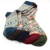 Men's Socks Nuo Huang Winter Warm Leisure Fashionカラフルパターンコットンストッキングウールレトロトーテムパターンシリーズ