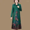 Kadın Trençkotları 2023 Bahar Sonbahar Kadınlar Ceket Uzun Baskı Rüzgar Çeker Orta Yaşlı Annenin Soylu Soylu Dış Giyim XL-5XL