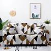كرسي يغطي غطاء أريكة هندسية مجموعة مرنة القطن لغرفة المعيشة كوب الأريكة الزاوية
