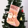 새로운 크리스마스 스타킹 장식 펜던트 어린이 크리스마스 선물 사탕 가방 도매 RRD180