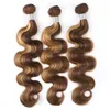 Wefts Brazilian Human Hair P4/27 Piano Color Double Wefts Hair Extensions 4 Bundles Body Wave Yirubeauty 1030inch