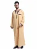 Vêtements ethniques Hommes musulmans Jubba Thobe Poche O Cou Kimono Longue Robe Saoudienne Musulman Porter Abaya Caftan Islam Dubaï Robe Arabe Islamique