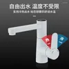 バスルームシンク蛇口faciio basin faucet with ledディスプレイ温度ショースマートミキサー真鍮とコールド360°回転タップ