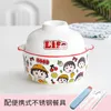 Bowls 650ml Noodle Bowl with Lid Cartoon Shins Marukos Creative Spoon Ceramics Instant Room الطالب