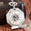 Карманные часы ручные механические часы Men Men Chain Fashion Silver Octagon Form