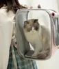 Cat dragers Pet Carrier Backpack draagbaar voor kleine honden katten ruimtekooi ademende reis buiten schoudertas benodigdheden