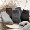 Men's Socks IOLPR Men Wool Winter Super Thick Warm Solid Color Black Grey Woolen Thermal Male Casual Sleepwear Skarpetki Meskie