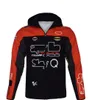 New motorcycle hoodie jacket MOTO racing sweatshirt assault windproof jacket thin fleece warm custom plus size