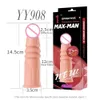 Extensions Yeying yeain pénis silicone allongement ensemble dent de loup mari et femme rapports sexuels masturbateur masculin produits sexuels IK3Q