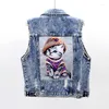 Gilets pour femmes 2023 printemps et automne style punk déchiré denim gilet femmes sans manches slim jean 3d fleurs trous