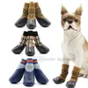 Dog Cat Shoes Dog Apparel Waterproof Dogs Socks Rain Snow Pet Booties Anti-Slip Puppy Sock Boots with Adjustable Drawstring for Small Medium Doggy Wholesale A516