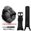 35 mm Black Buckle Silicone Watch Band Strap horloge voor Ambit 1 2 3 2R 2S vervangende sport polsband237D452263333