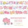 Prezent David Austin Garden Rose Pet Waski Tapes śmieciowe dziennik maskujący taśma klejek DIY Naklejki