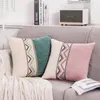 Pillow Luxury Pink Chenille Fabric Cover Embroidery Stitching Two-Color Pillowcase Living Sofa Throw Pillows Office Car Home