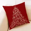 Pillow Christmas Case Art Cotton Linen Sofa Car Throw Cover Home Decor Pillows Cases Set Of 2 #t1p