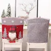 وسادة عيد الميلاد منزل الديكور ثلاثية الأبعاد كرسي Doll Cover Santa Claus / Elk / Snowman Kitchen Smarts Props