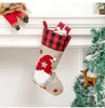 زينة عيد الميلاد 2023 هدايا اسم gnomes زخرفة جوارب المطرزة الأكياس الهدايا المخصصة