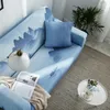 Chair Covers Chinese Style Elegant Elastic Couch Cover Stretch Slipcover L Shape Armchair Sofa Furniture Protector Fashion Home Decor