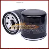 Motorcykelgasbränsleoljefilter för Suzuki Katana GSXF600 GSX600F 2003 04 2005 2006 2007 03 04 05 06 07 Moto Bikes Motorer Systemdelar Renare Oil Grid Filters Universal