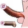 Расширения Тройной сперма, блокирующие волчья зубы в рукаве пенил Стимулятор G-Spot Взрослые половые продукты расширенная задержка плюс утолщенная феррале 1 мгн