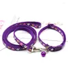 Dog Collars Nylon Animal Printing Adjustable Cat Collar With Bells Leash Pets Neck Accessories For Puppies Kittens Gato