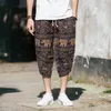 Vêtements ethniques Pantalons de style japonais 2023 S Vêtements asiatiques Japon Kimono Vintage Mollet Longueur Mâle Hip Hop Plus La Taille Streetwear Pantalon