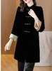 Женские тренчи, стильный рукав с вышивкой, винтажное бархатное кимоно, женская ветровка с круглым вырезом, пальто, верхняя одежда, 221231
