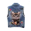 Gilet da donna 2023 Primavera e Autunno Stile Punk Strappato Gilet di jeans Donna Senza maniche Slim Jean Fiori 3D Fori