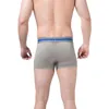 Cadeaux de sous-pants pour homme boxeur sexy lingerie Bulifter shaper sous-vêtements pénis sans couture 3d culotte brief gay fitness compresse courte décontractée