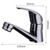 Bathroom Sink Faucets Kitchen Chrome Deck Mount Basin Single Handle Hole Bath Tap Cold Water Hardware