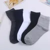 Men's Socks 20 Pairs Business Dress Fashion Style Sock Crew Casual Cotton