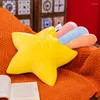 枕高品質のかわいいソフトスタームーンソファベッド装飾的な流星雲の家の装飾