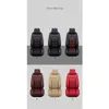 Car Seat Covers Universal Cover Sedan SUV 5 Sets For E90 E92 M3 E60 E61 E65 F01 F02 F10 F30 F48 G30 G38 X1 X2 X3 X4 X5 X6 X7 M