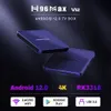 SMART TV Box Android 12 Media Player H96 Max V12 RK3318 Czterordzeniowy 64-bitowy Cortex-A53 BT4.0 Dual WiFi 2.4G 5G H96MAX Ustaw górne pole 64GB 64GB